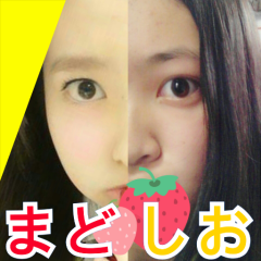 しおり(杜保)のトーク