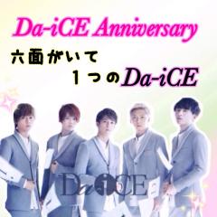 六面さんのトーク😊