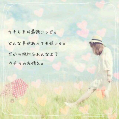暇な人щ(ﾟДﾟщ)ｶﾓｫｫｫﾝ ！