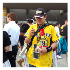 いのとも