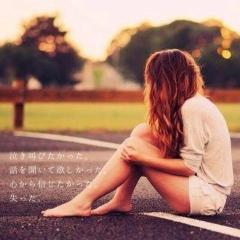 *☆Natsuko☆＊のトーク