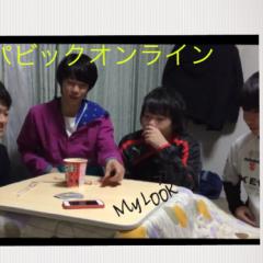 パビックオンラインのトーク