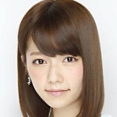 島崎遥香 (AKB48)