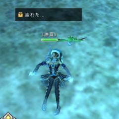 琳夏@アヴァベル