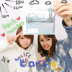 みーこ(^-^)@1/31ﾕﾋﾞｷﾀｽ