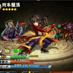 モンフレなりませうw (*´ω｀*)w