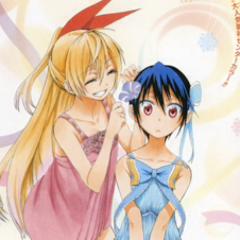 ニセコイすきなひと！