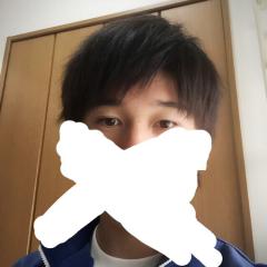 たいき