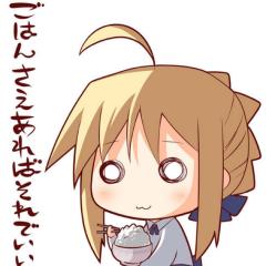 はるぅーとこころのアニメべぁ