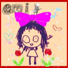 えみり