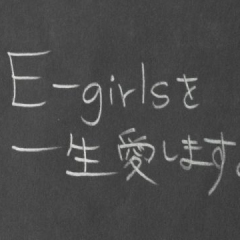 ＬＤＨ最高♡♡