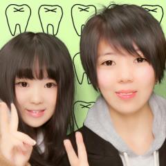 しょうこやん＆ちろりんの部屋。