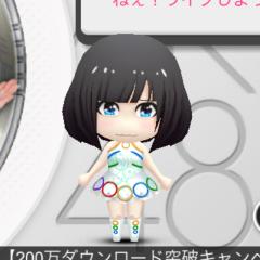 とーき