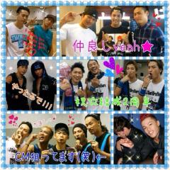 モナコ💜Erieのトーク