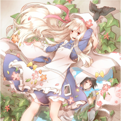 茨城の人カモン❢