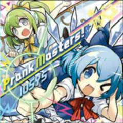 sdvx 中級者トピ (黄10～赤12)