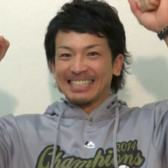 ひかりん