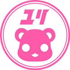 ユリ熊嵐もとい幾原監督作品ファン語ろう