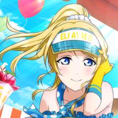 絢瀬絵里ちゃんのことについて語ろう〜。