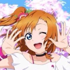 高坂穂乃果ちゃんについて語ろう