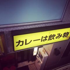 bgmc