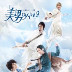 韓国ドラマ好きなトーク