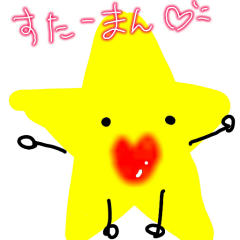 楓花@お花畑おぢさん