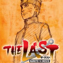 ナルトについていーっぱい語りましょう!!