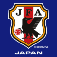 サッカー日本代表応援