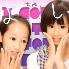 (MIZUKI*´罒`*)* ੈ✩‧₊˚