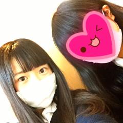 あーたん。