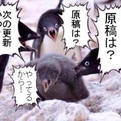 漫画好きな人！(≧∀≦)