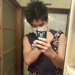 暇な方お相手願いたい〜