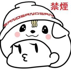 さのまるこ＠ひゆるきゃらのトーク