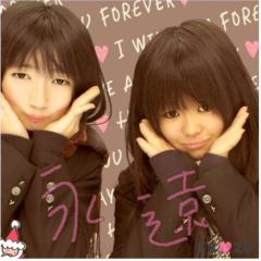 そーら(*´╰╯`๓)♬