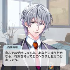 ボーイフレンド（推し）