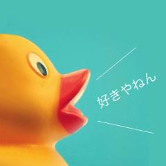 ら〜