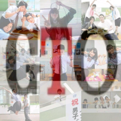 新GTO2014  ２年Ａ組