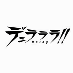 ダラーズ本部