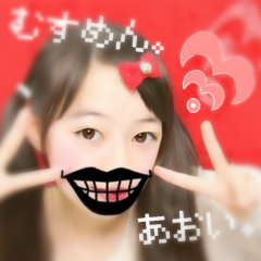 ゆず✡あおいくん｡з3