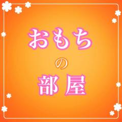 Hinata.Kのトーク