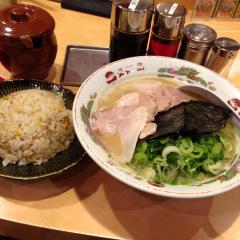 嫌な事を吐き出そう。