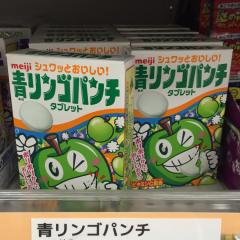 青リンゴパンチ