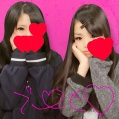 りんか