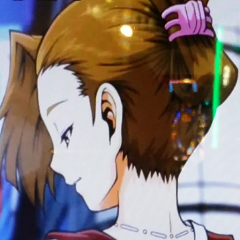しび