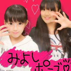 中学生男子!!カモーん