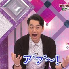 おかー
