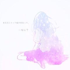 きよかの弱音吐く所