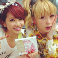 あみの画像送り合い！