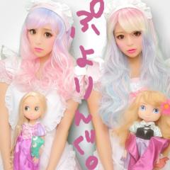 モデル＊ユニット💓ぷよりんぐ❤️ゆめぷよ×ゆかりんぐ